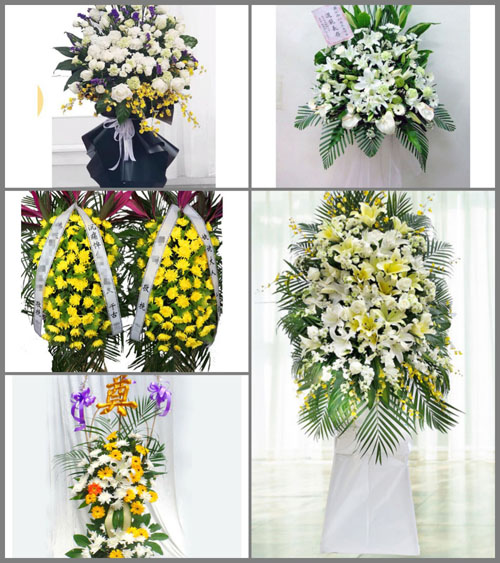 福建宁德周宁县咸村镇白事花篮预定